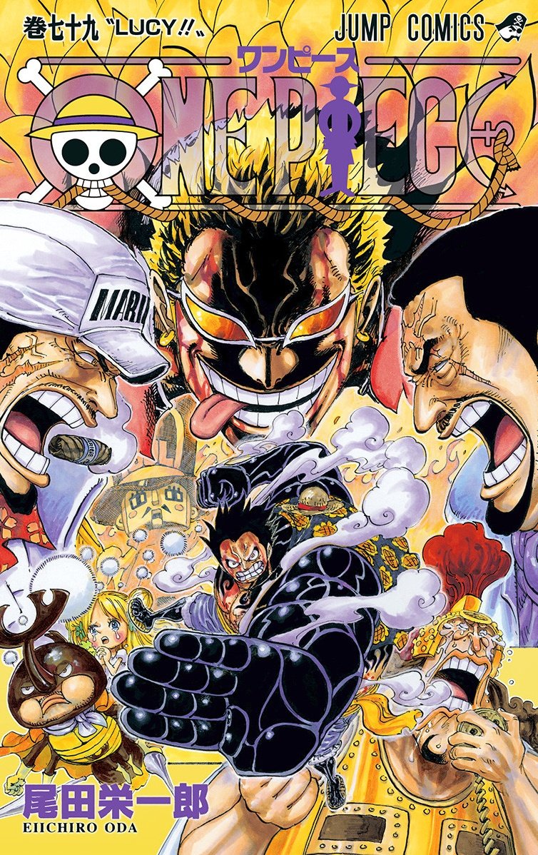 blues (reading one piece) on Twitter "Finished Dressrosa. man,what a
