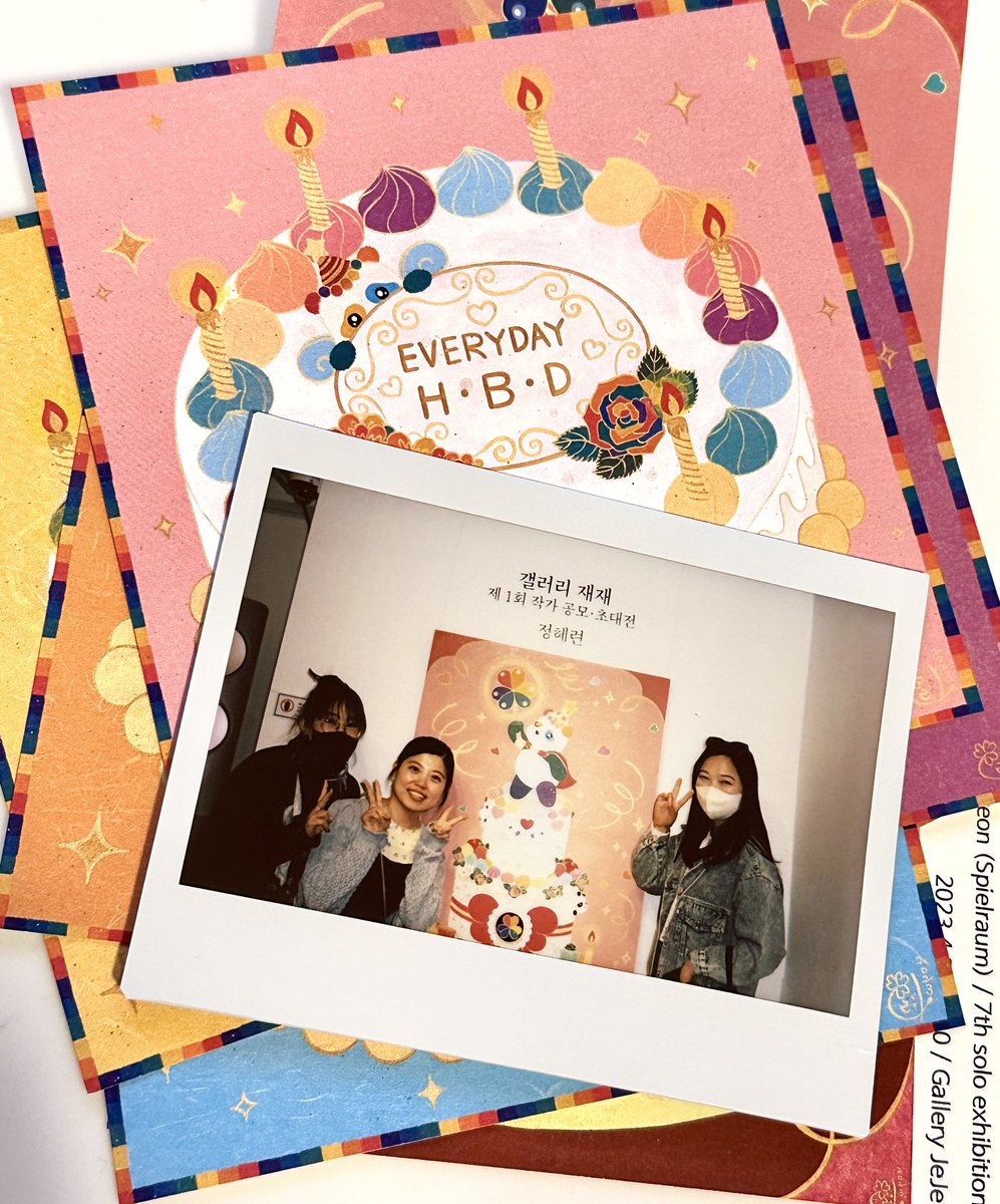 슈필라움 작가님 <a href="/SpielraumStudio/">🎵🟨Spielraum_Studio</a> 개인전 마지막 날. 역시 좋은 작품은 실제로 봐야 더 좋다. 한지에 얹혀진 따뜻한 이야기와 금빛 라인에 어우러진 칼라들이 주는 해피 바이러스들에 힐링 잔뜩 받고💜🎂☘️ 같은 시간 방문하신 카리스마 넘치는 한작가님 <a href="/HANSENS8011/">HAN 🌛 NFTNYC2024</a> 과 함께 감기 기운도 잊고 수다