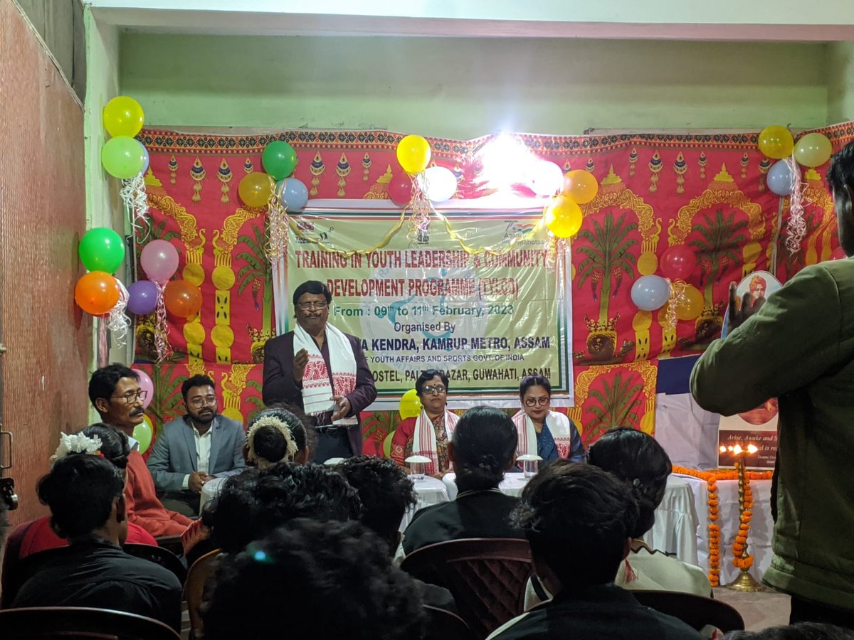 MetroNyk's tweet photo. Training in Youth Leadership and Community Development Programme(TYLCD), Organized by Nehru Yuva kendra,Kamrup Metro
@NyksGuwahati
@Nyksindia
@ianuragthakur
@YASMinistry
@Anurag_Office https://t.co/NOuQJn8SZQ