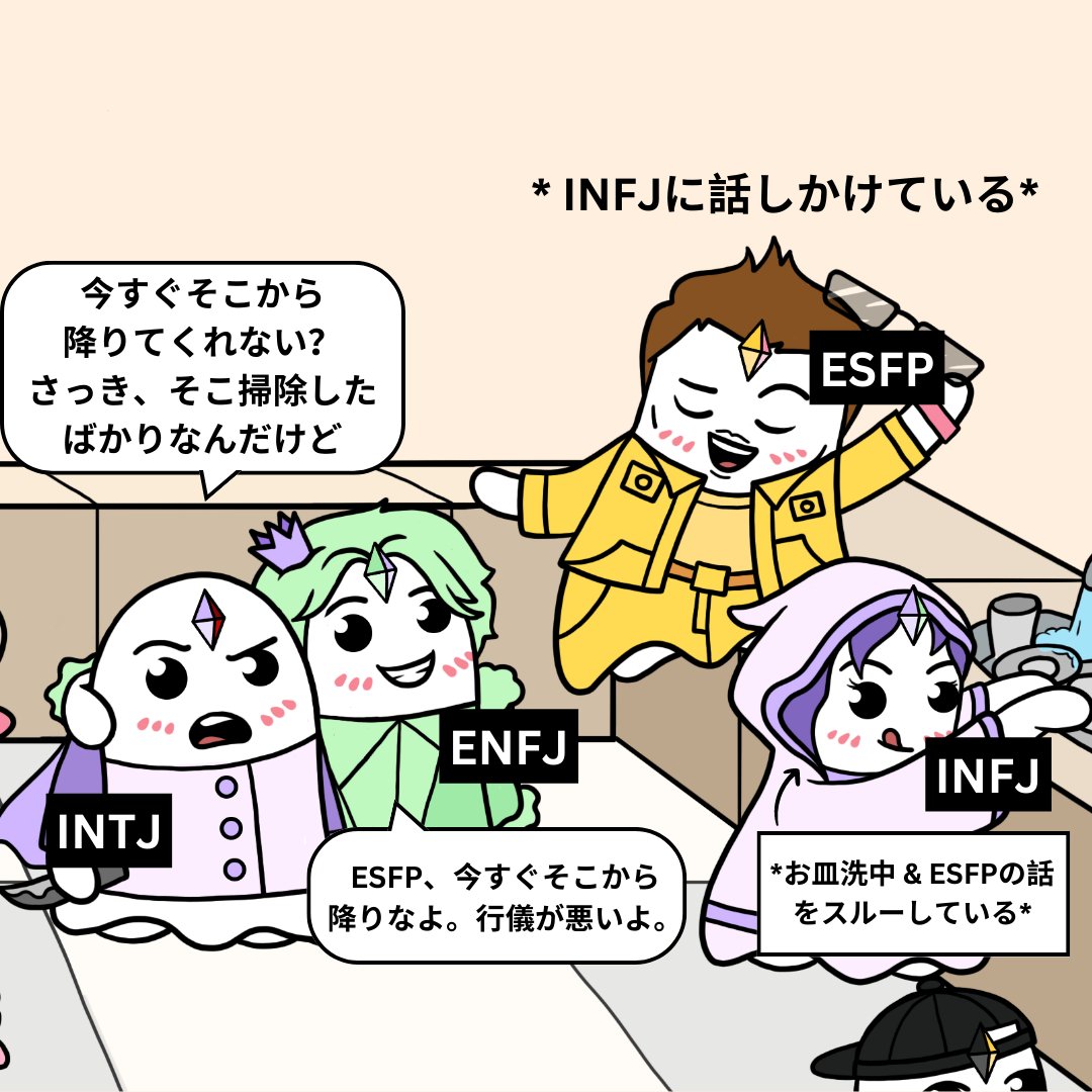 Boo Japan on Twitter: