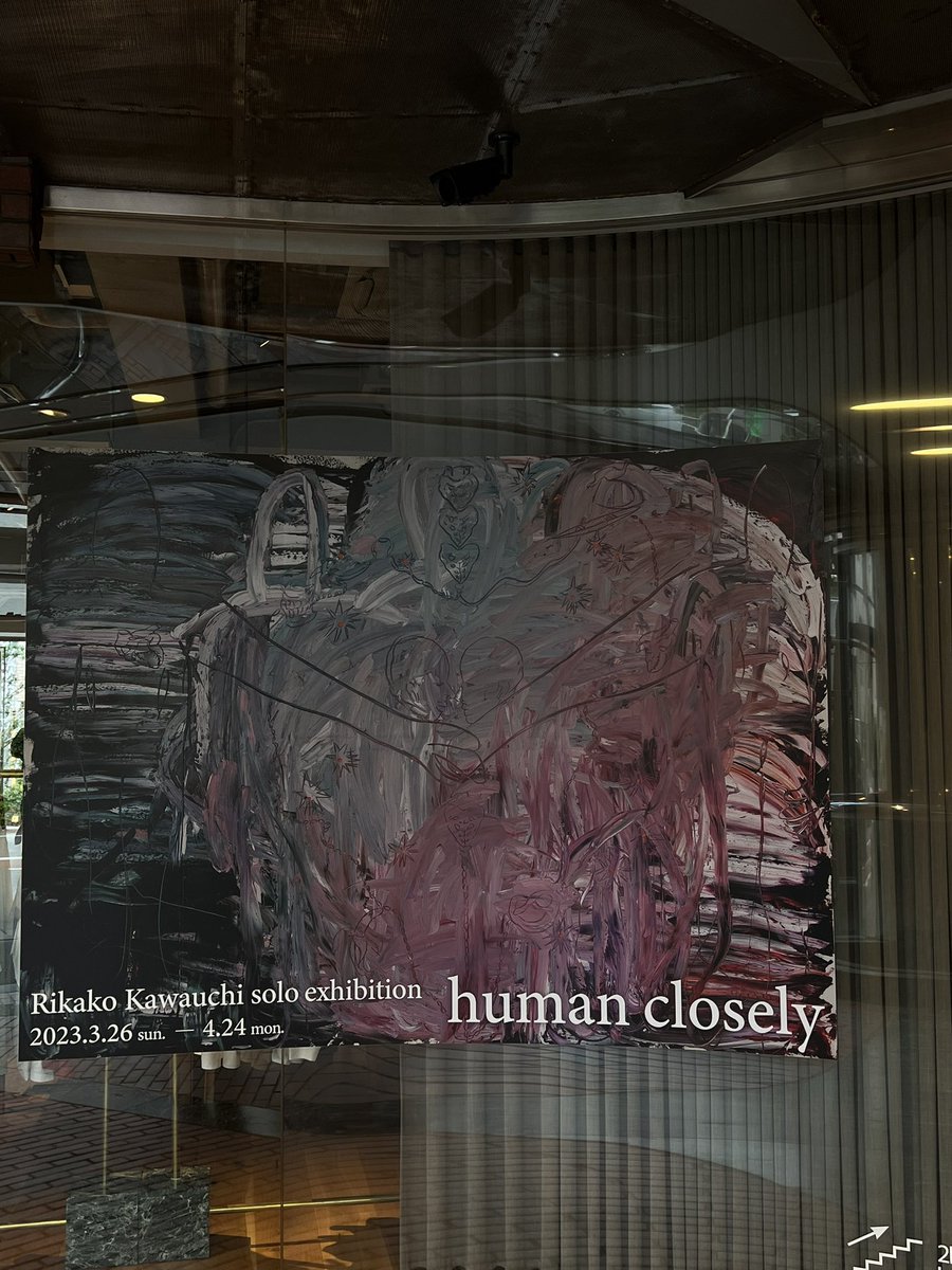 Watagashi_0616's tweet photo. 📍Lurf Museum
Rikako Kawauchi「human closely」

#LurfMuseum #代官山
#Art #예술 #ContemporaryArt
#artlover #artloves https://t.co/KAecovkNc6