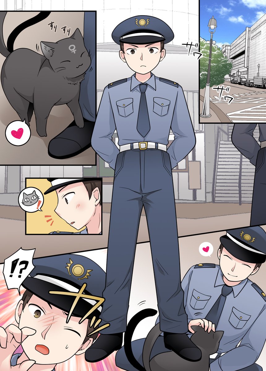 倉塚りこ tweet media