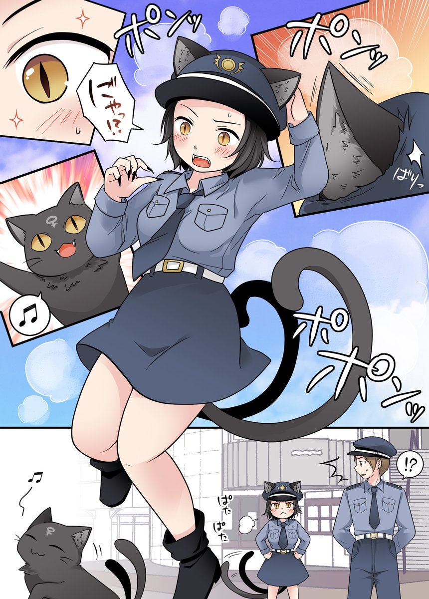 倉塚りこ tweet media