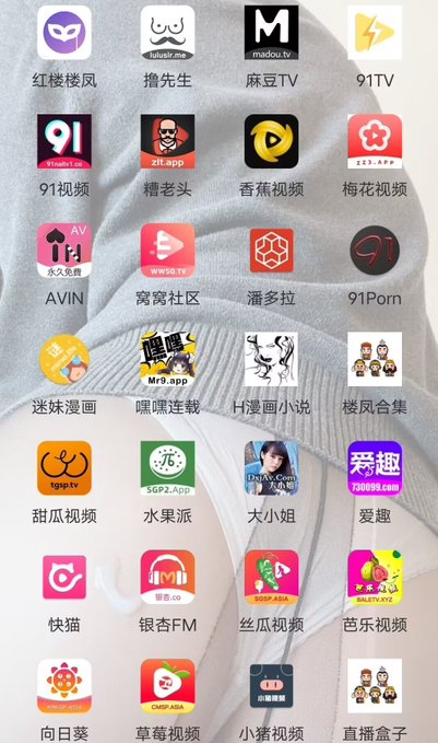 lbke26683385's tweet photo. why don't we have  #糖心Vlog #50度灰 #汤头条 #香蕉视频 #黄瓜视频 #91短视频 #猫咪社区 #快猫 #禁漫天堂 #雏鸟vlog #ytb视频 #破解版软件 #榴莲视频 #猫咪社区 #50度灰破解版 #香蕉视频 #丝瓜视频 #汤头条 #91视频 #91短视频 #抖音风剪辑 #抖音风 #网易CC #传媒 
自助下单https://t.co/5ucV4sTEFU https://t.co/uL9syjnngb