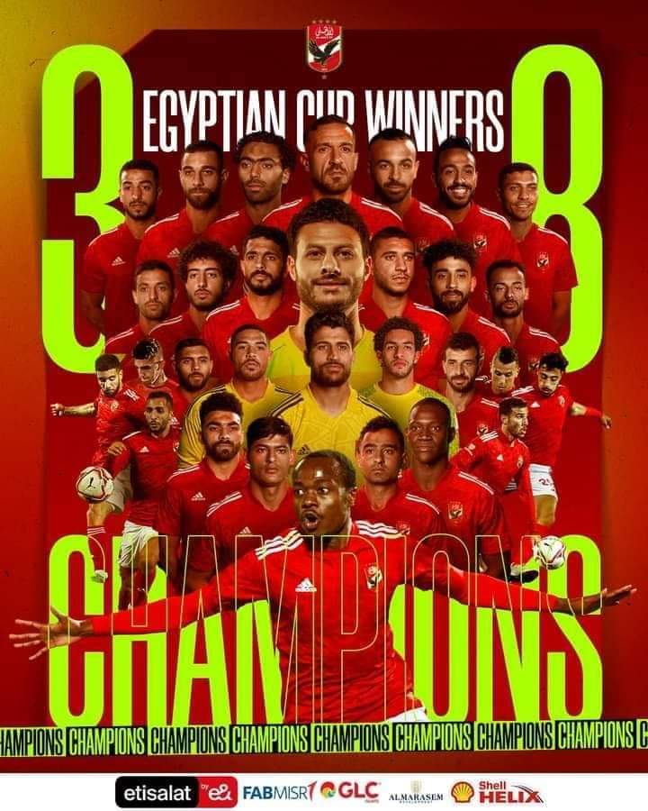 MonyMahmoud24's tweet photo. انا الاهلي اللي كان والحاضر انا الاسم اللي هز جبال من الاول لحد الاخر هيفضل مصنع الابطال 💥💥🦅🦅 https://t.co/Mwsdao4S1y