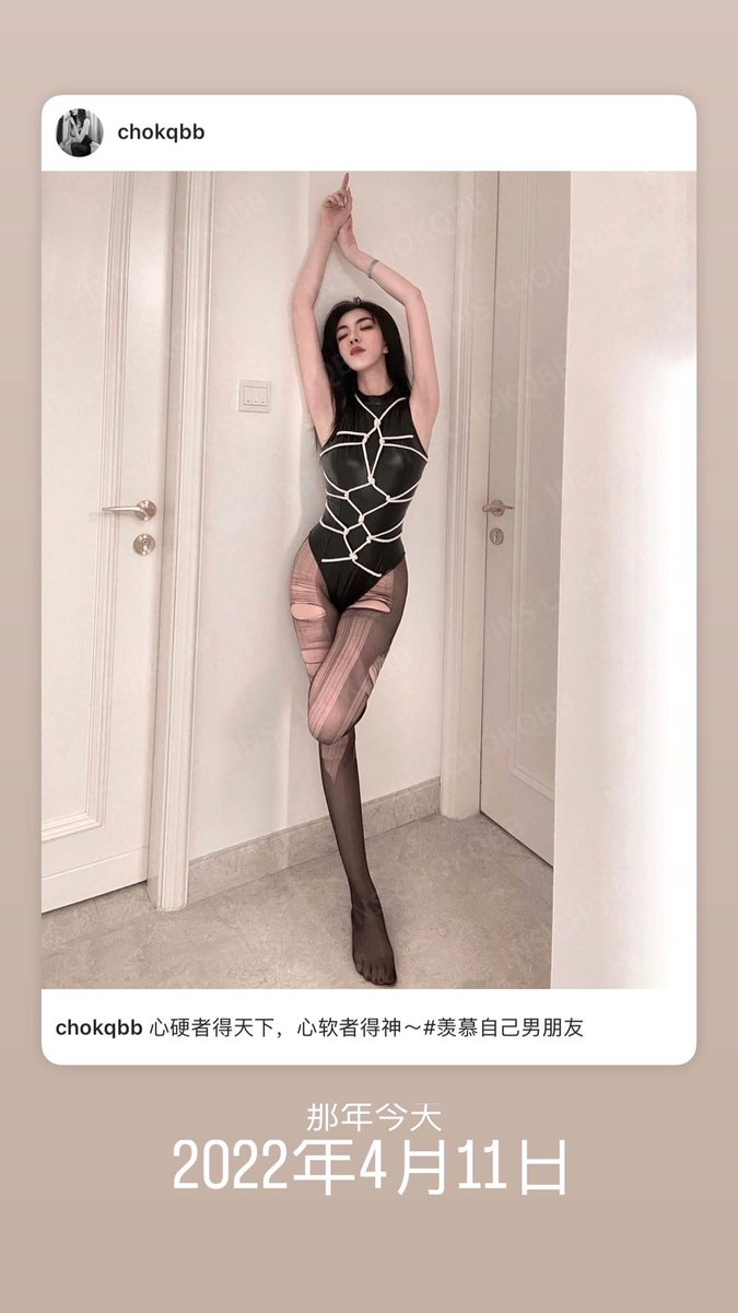 chokq1's tweet photo. 2018⬅️
2022➡️
可纯可欲啊～ https://t.co/dQIxaeJIcK
