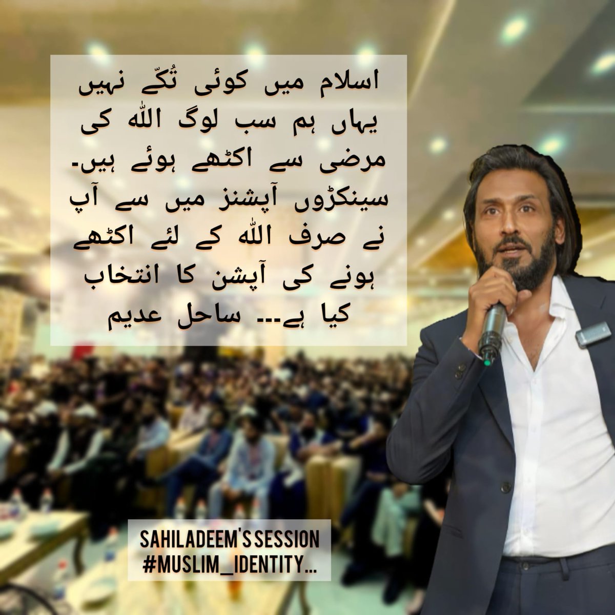 Muhamma99154805's tweet photo. میری زندگی کا مقصد تیرے دین کی سرفرازی
 میں اسی لئے مسلماں میں اسی لئے نمازی۔

#IslamicMessagingSystem https://t.co/UfvwvMavmz