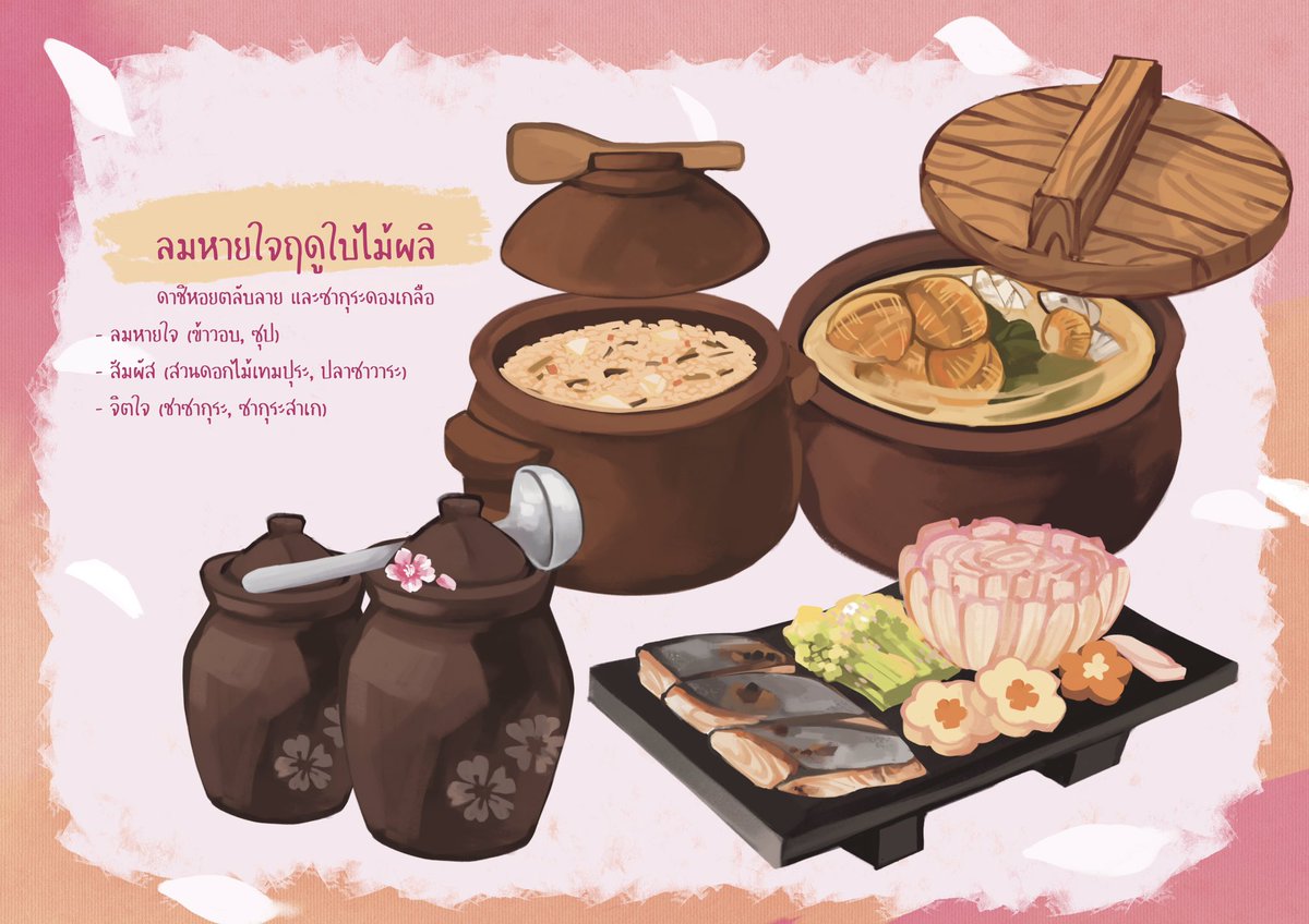 蒲公英 | TamPOPO 🦊🍭 tweet media