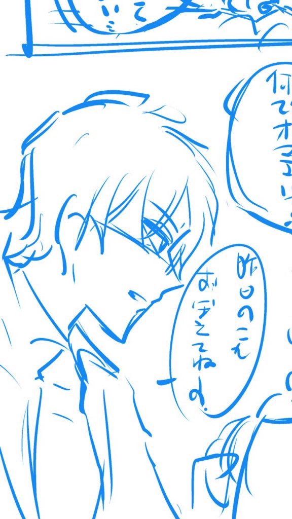 今描いてるダミアニャ📖はこのダミ君をどれだけ色っぽく仕上げられるかにかかってると思ってますので我が家のダミアニャの濡れ場シーン全然OKよ✌️カモーン💕って方へ向けてひたすらがんばるます⭐️一応通販登録予定です😊 