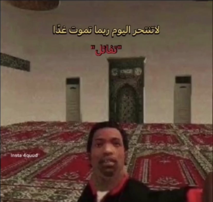 moadthvv's tweet image. pov: