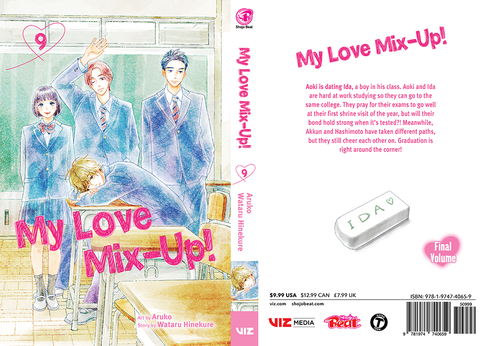 My Love Mix-up Scan Vf