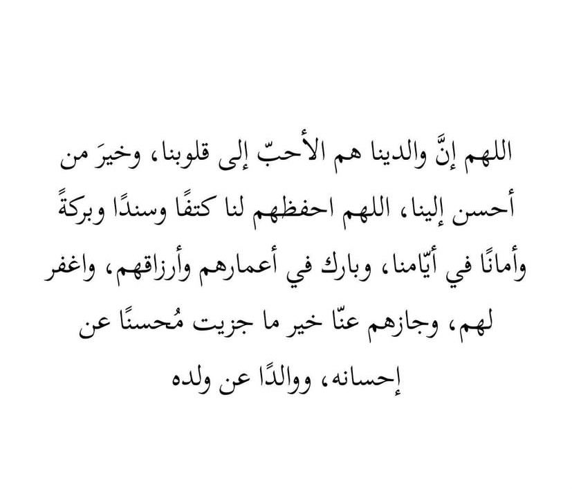 1_ad3ya1's tweet photo. https://t.co/651ZVrHFqT
