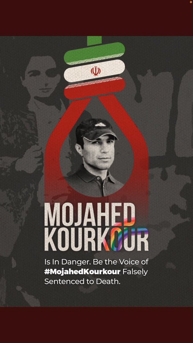 Il regime iraniano giustizierà #MojahedKourkour per l'omicidio di Kian Pirfalak, 9 anni.
Il suo avvocato e la fam. Pirfalak sono convinti che sia innocente e che Kian sia stato colpito e ucciso dall'#IRGCcotrrorists.
Ritwitta questa stanotte per salvargli la vita.
  #مجاهد_کورکور