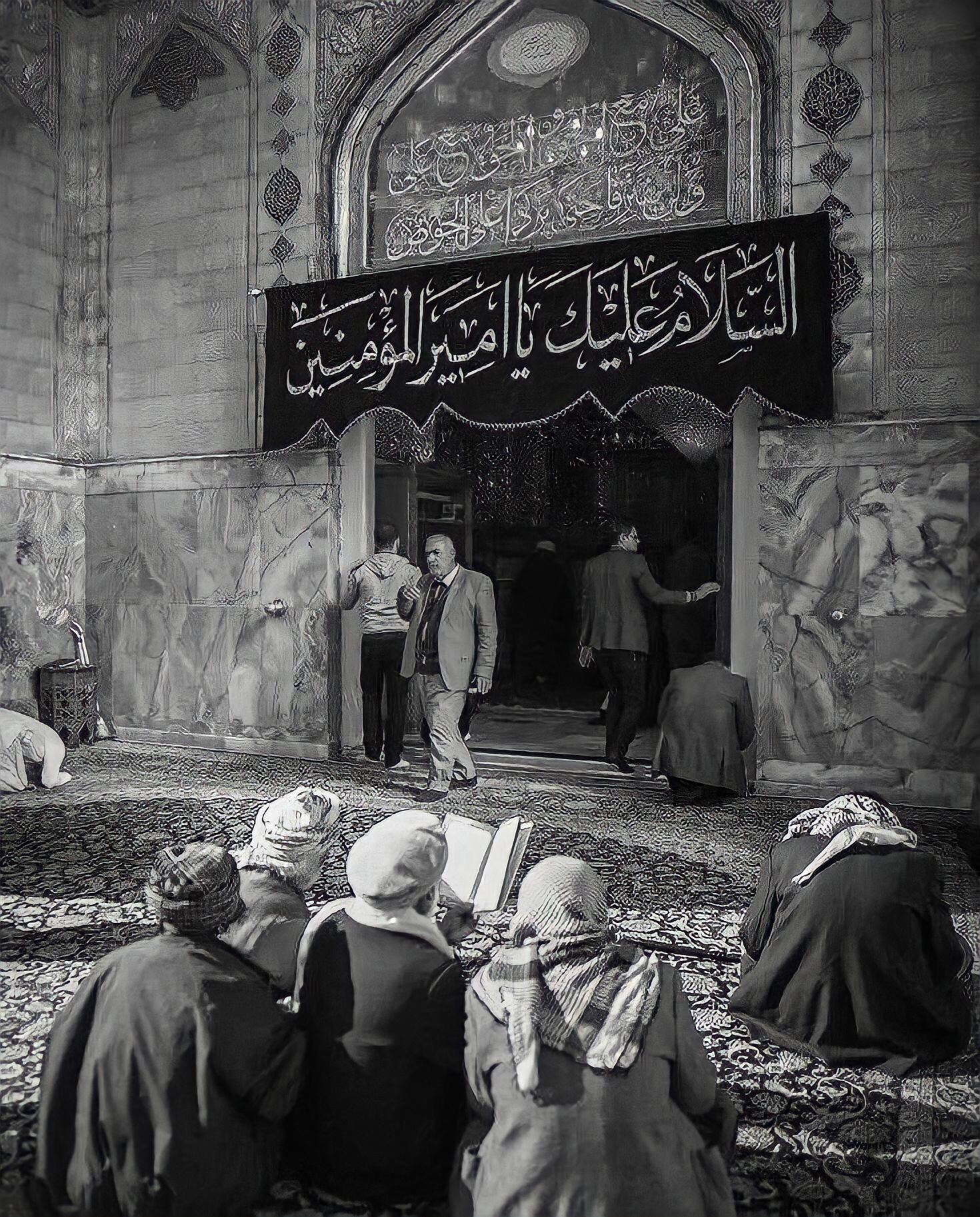 الصورة