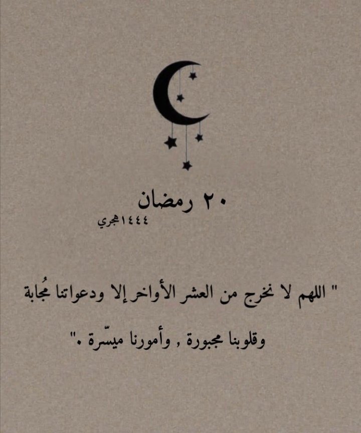NADEEN (@nadeenoo11) on Twitter photo 