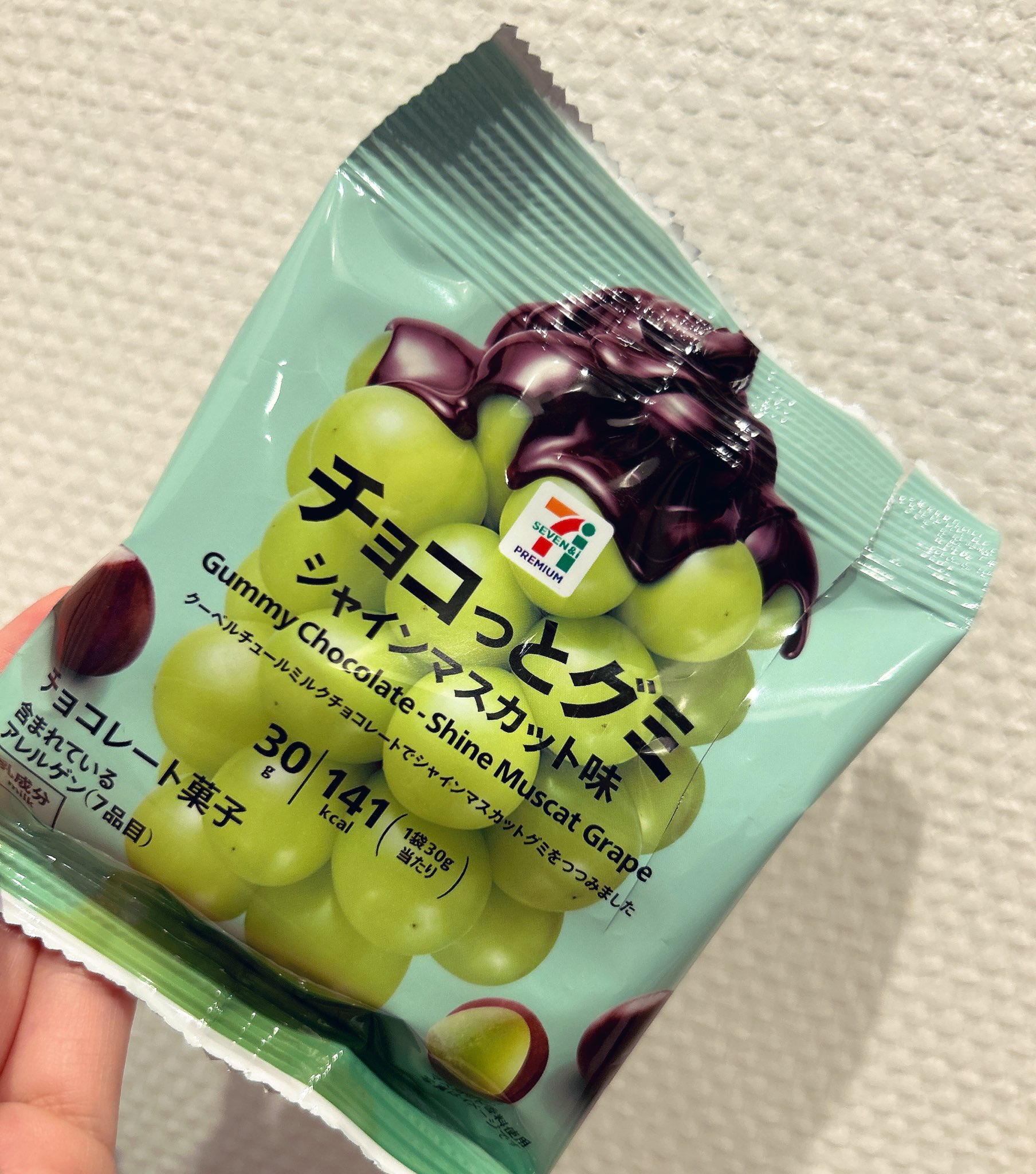 リチ على X: 