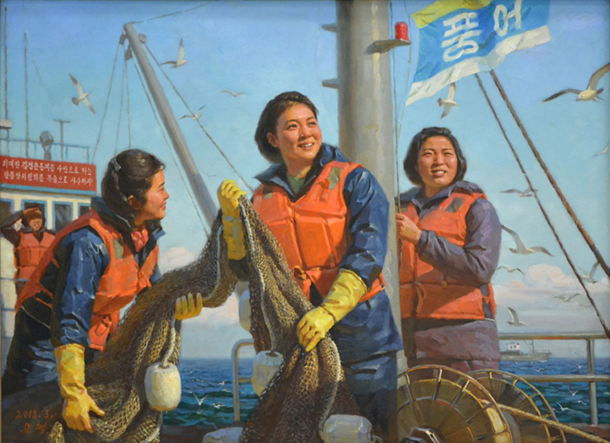 'Maidens of the Sea' by Moon Hyeok (문혁) in Juche 107 (2018)