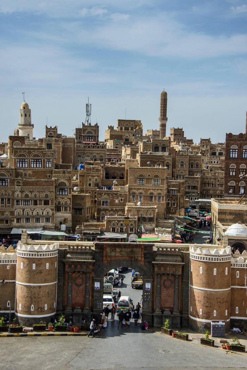 Bab Al-Yemen, Sana'a