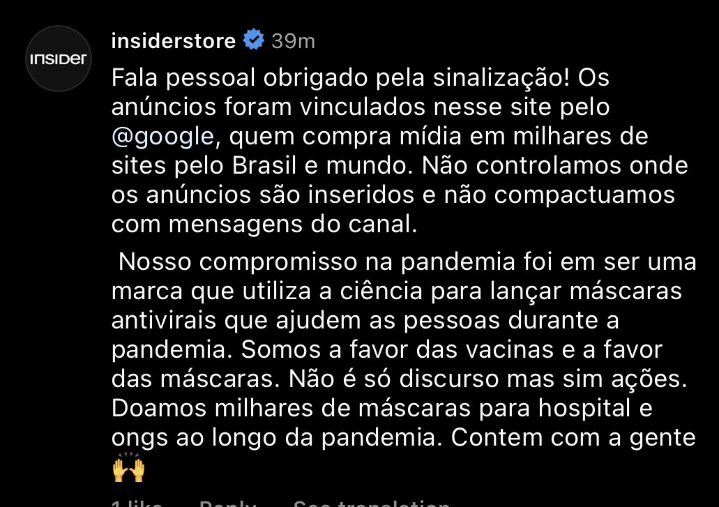 Insider Store tweet media