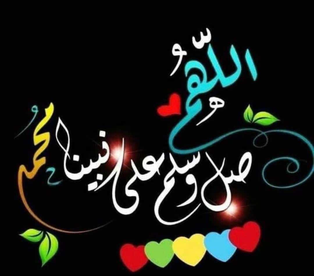 <a href="/ziedan_dr/">Dr. Ziedan</a>