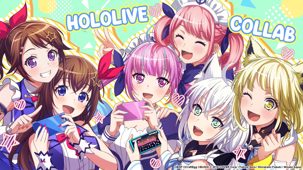 hhweveryhour's tweet image. ☆ hololive collab