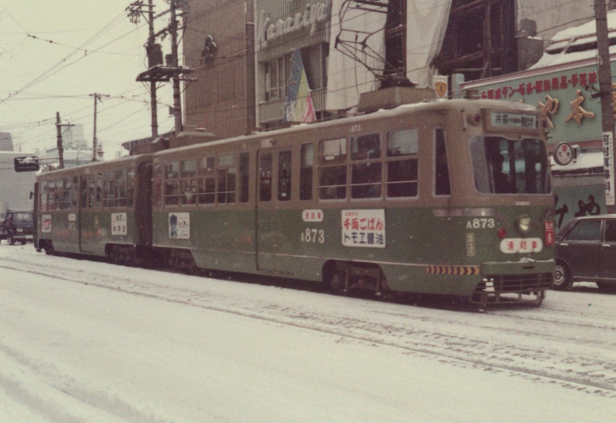 プラモ狂士郎 on Twitter 