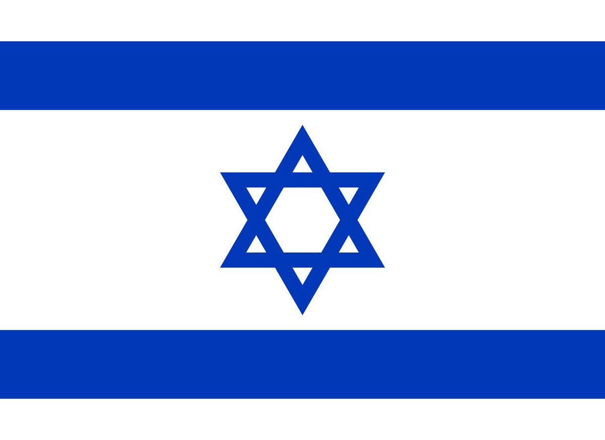 We’re honouring Rabbi Leo Dee and sharing an Israeli flag in the memory of Lucy, Maia and Rina who lost their lives because of terrorism. #DeesDay