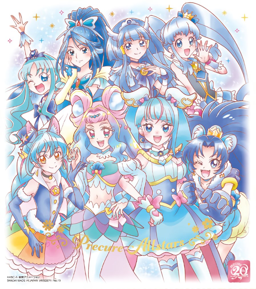 Precure Shikishi Bot (@PrecureShikiBot) / X