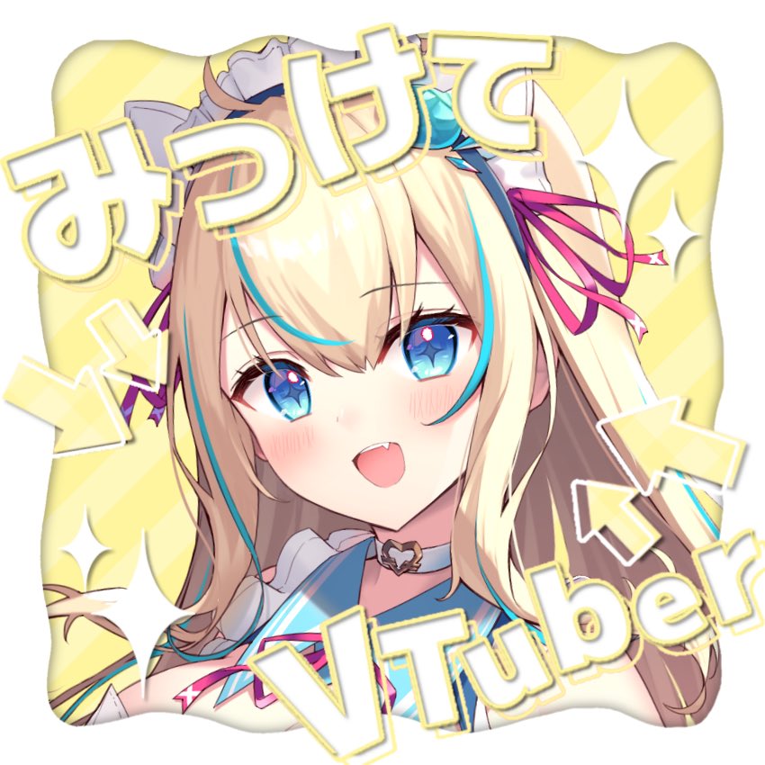 甘奈比リタ☕️💙ありがとうございました ! (@R_Kannabi) / Posts / X