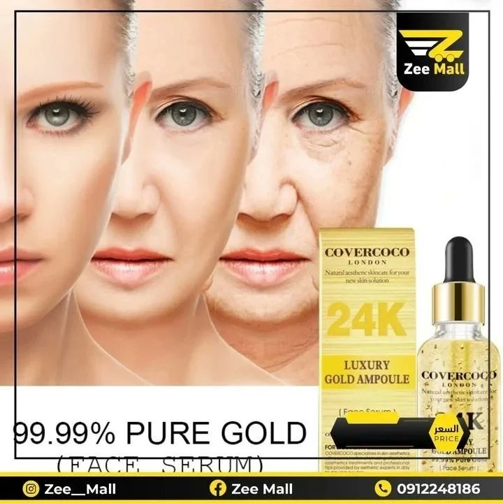 Zeemall5's tweet photo. مىْْـ،وفرة الآن بالـoـتجر
جولد زان |  Gold Zan
سيروم جولدزان ميزون مرطب للوجه، غني بفيتامين C , E ويساعد على 
إنتاج الكولاجين
Made in Korea 🇰🇷 
الحجم الكبير | مقاس 100مل
الىىىعر :  3900ج
يوجد توصـ،يل ىىىـريع
وخدoـة ىْْوصيل ولايات
للطلـ،ب DM 📥 او واتس : 
0912248186
#zee_mall https://t.co/cwM20ZxtRG