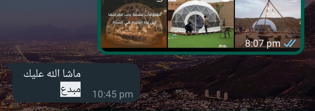 JehadFara's tweet image. قال رسول الله صلى الله عليه وسلم " إن الله يحب إذا عمل أحدكم عملاً أن يتقنه" 🤍

#ترجمة #كتابة_محتوى