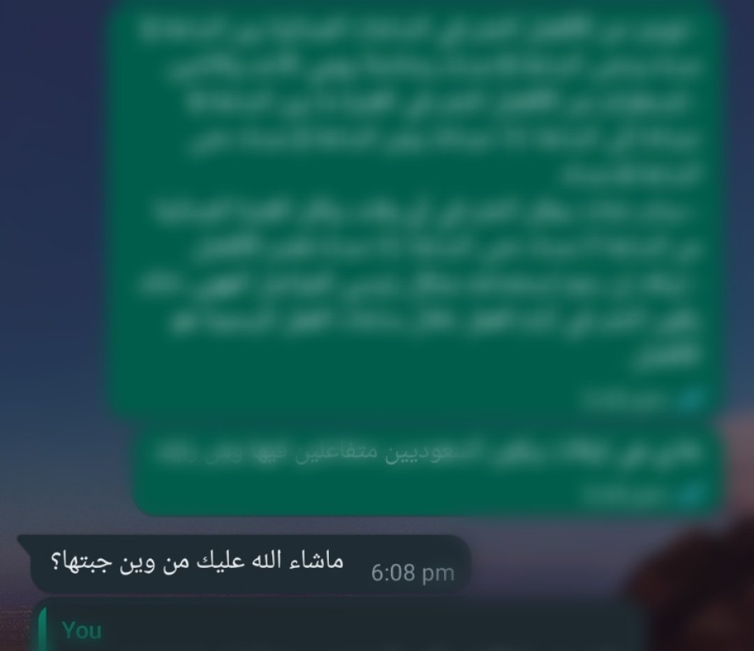 JehadFara's tweet image. قال رسول الله صلى الله عليه وسلم " إن الله يحب إذا عمل أحدكم عملاً أن يتقنه" 🤍

#ترجمة #كتابة_محتوى