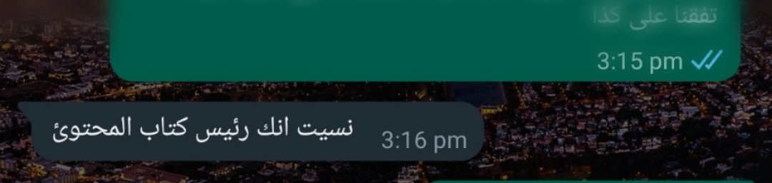 JehadFara's tweet image. قال رسول الله صلى الله عليه وسلم " إن الله يحب إذا عمل أحدكم عملاً أن يتقنه" 🤍

#ترجمة #كتابة_محتوى