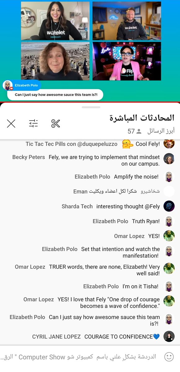 WaelRabie83's tweet photo. I am very happy for joining the 'Empower your multilingual learners' Wakelet webinar!
Thank you @wakelet !
#Wakelet #WakeletWave #WakeletPD #WakeletAmbassador @MicrosoftEDU #MIEExpert https://t.co/2ZPERA0Bky