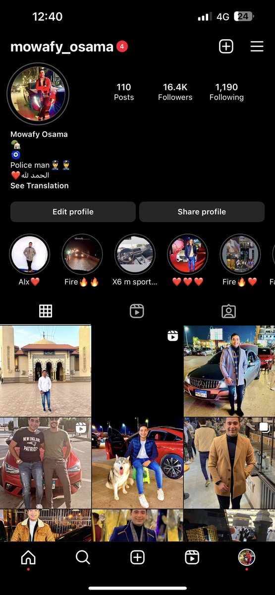 Mowafy0's tweet photo. Insta❤️ https://t.co/ATLjQTpJlb