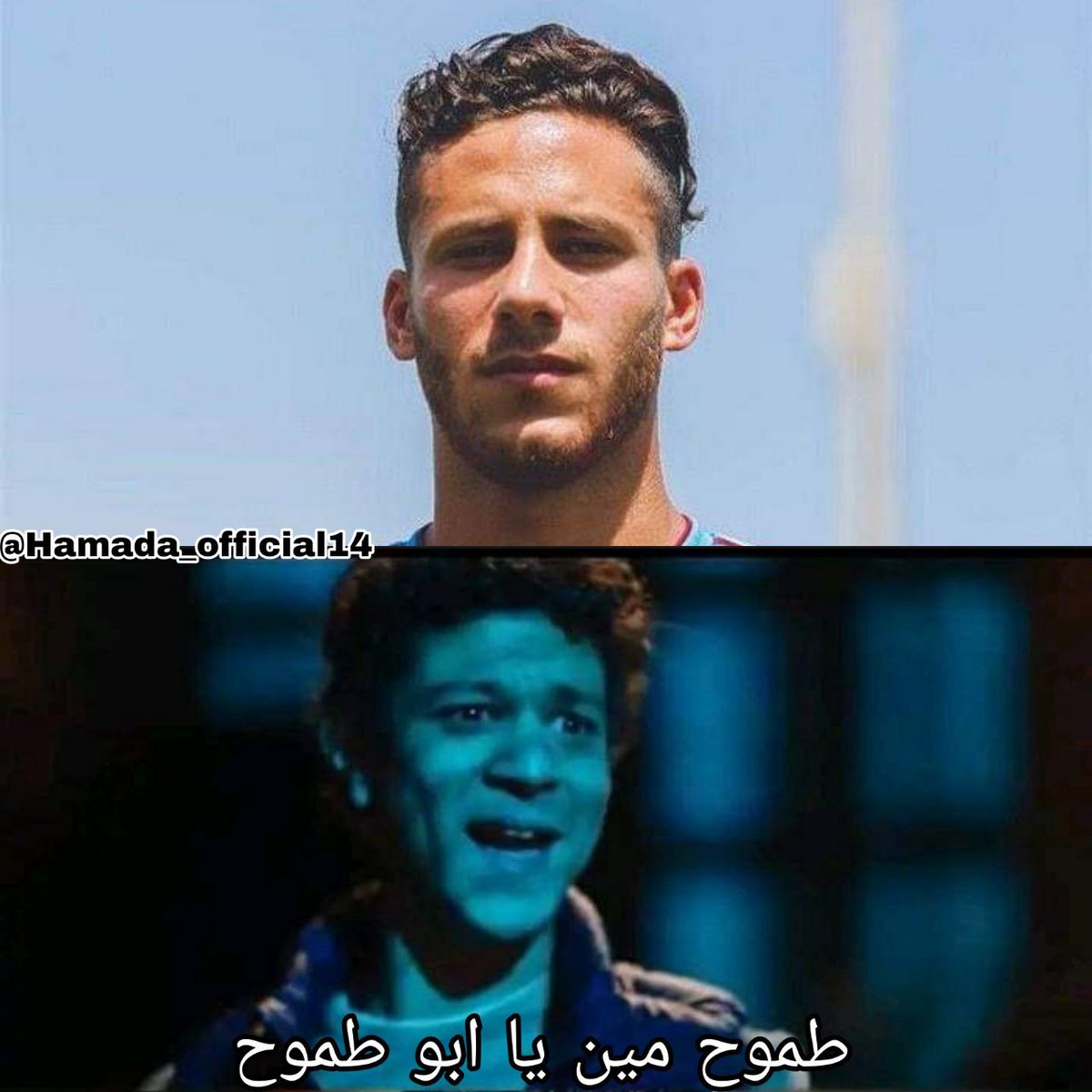 الاهلي بطل لكأس مصر للمره ٣٨ علي حساب بيراميدز 🦅❤️