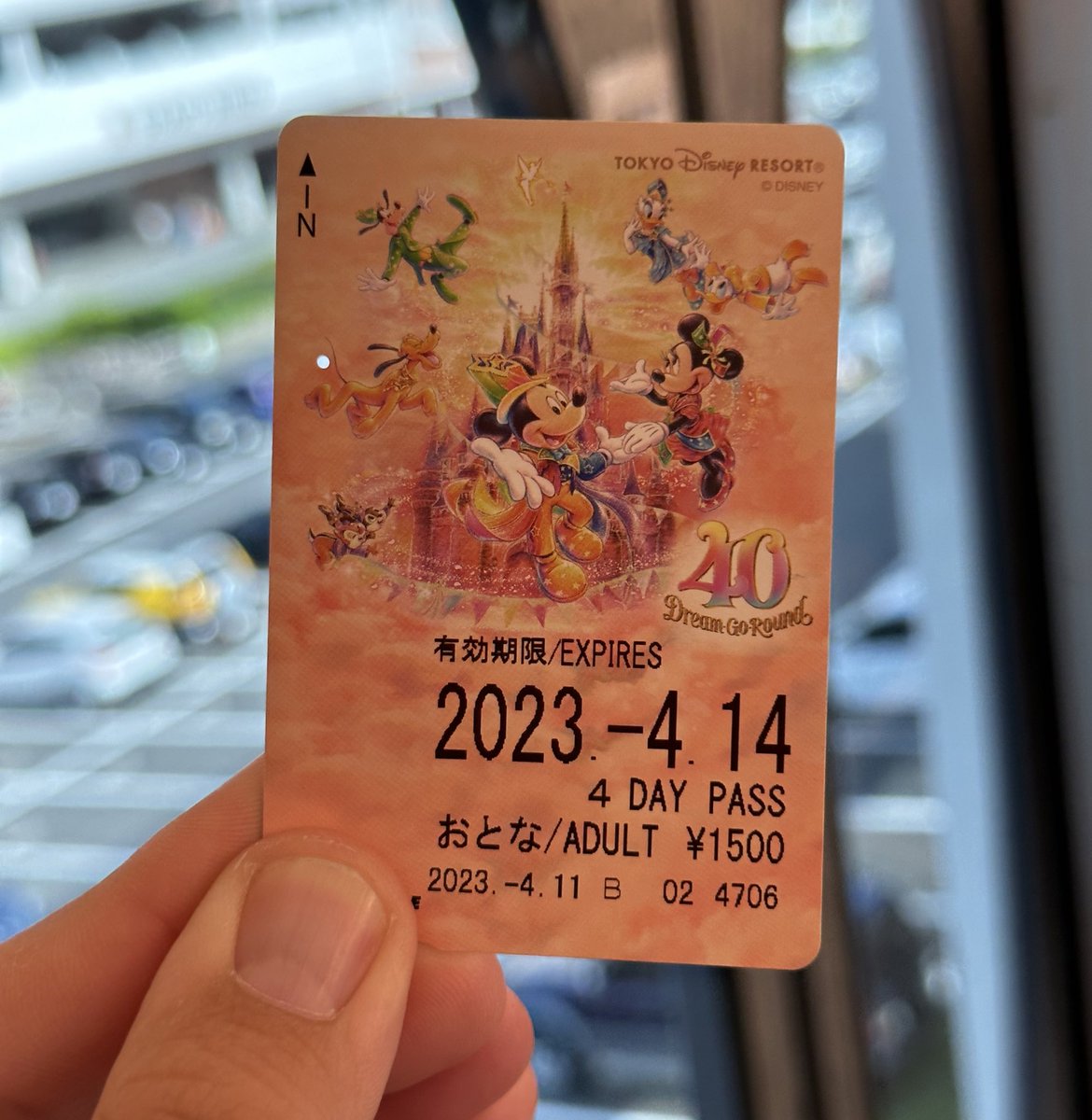 WDWNT's tweet photo. 40th anniversary Monorail passes are now available at Tokyo Disney Resort https://t.co/0Z1z1h9wcx