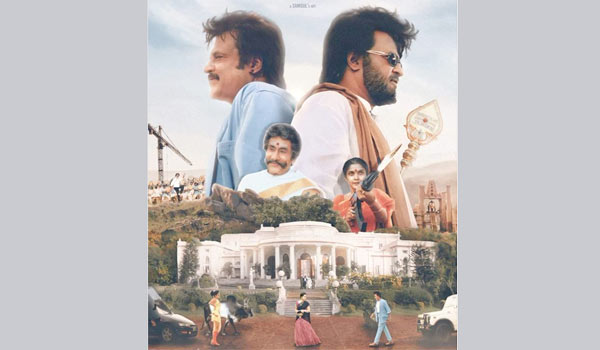 dinamalarcinema's tweet photo. 24ம் வருட கொண்டாட்டத்தில் ‛படையப்பா' #Padayappa #24yearsofPadayappa #Rajinikanth https://t.co/TQ8Apayd4y https://t.co/LFfCP92R4D