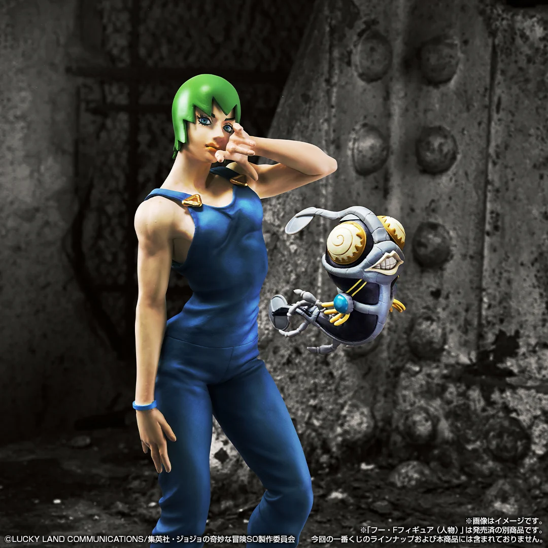 一番くじ（BANDAI SPIRITS） on X: 