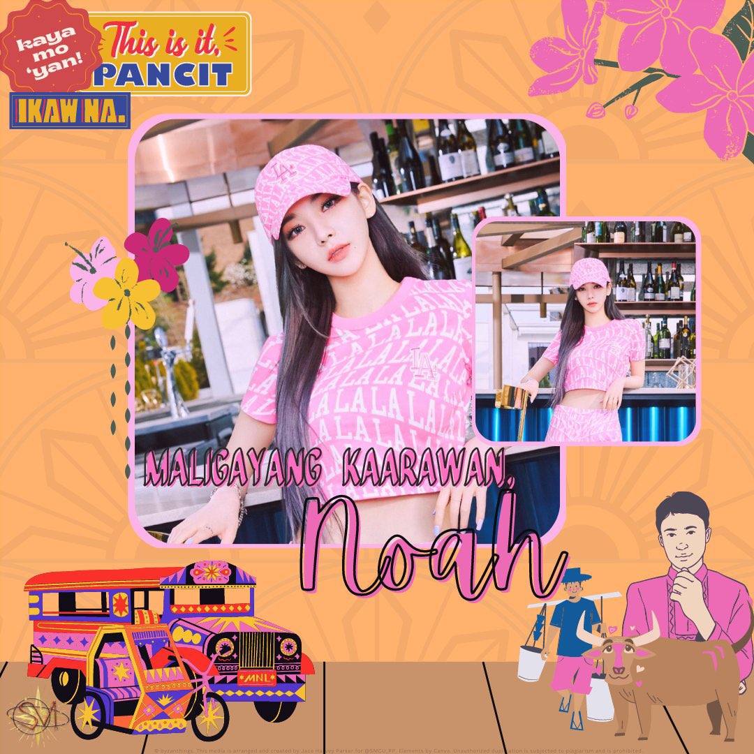 ㅤ

Maligayang kaarawan sa masipag na Shopee Rider ng barangay na nil-live selling ang mga unclaimed parcels. Ang napakagandang Karina Rocket Puncher ng Pueblo de Rosas na bebe ni Yixen, Noah! Sana’y masaya ka sa araw ng iyong kapanganakan!

[ <a href="/komishins/">Noah.</a> ]

ㅤ