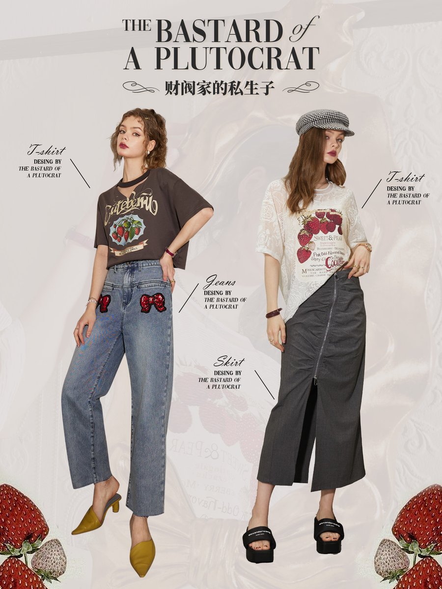 elfsackofficial's tweet photo. 100 types of short-sleeved outfits, free to plan different styles.
#elfsack #fashionstyle #tshirts #tshirtdesign https://t.co/23xawcekWd