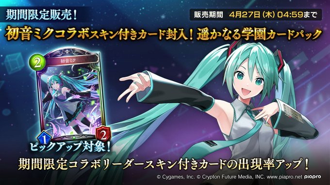 男女兼用 ケルヌンノス リアルプロモーションカード - 通販 - www