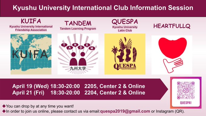 QUESPA1's tweet photo. 説明会、いよいよ来週です✨
ご不明な点がありましたら、いつでもご連絡ください☺ https://t.co/uogLrfbNCW