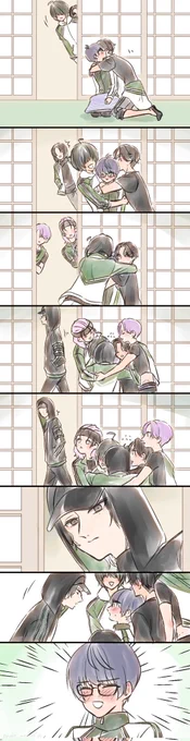 「いってらっしゃい」 