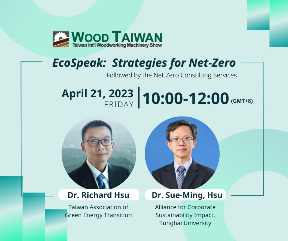 WoodTaiwan's tweet photo. 🌱Seminar｜EcoSpeak: Strategies for Net-Zero🌱
Brace yourself for an eye-opening experience as distinguished speakers share their insights towards a more sustainable future.  

#EcoSpeak #WOODTAIWAN #ComingSoon https://t.co/5i5q5E65Cu