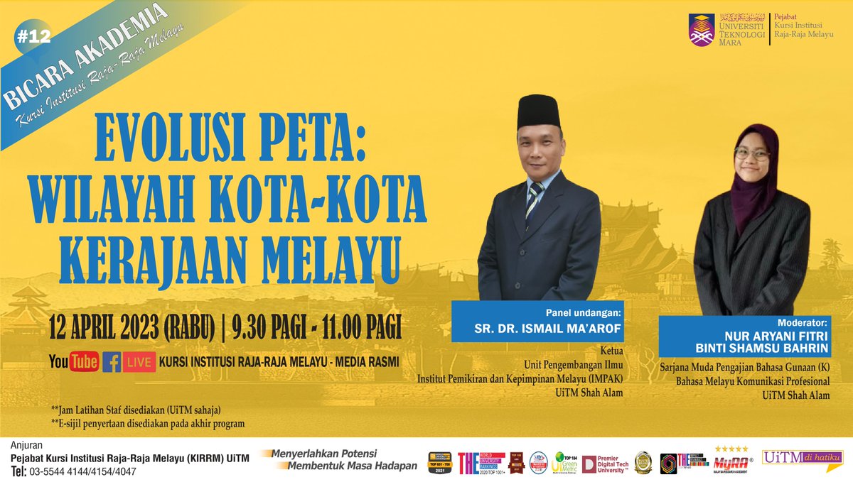 BICARA AKADEMIA KURSI INSTITUSI RAJA-RAJA MELAYU

'EVOLUSI PETA: WILAYAH KOTA-KOTA KERAJAAN MELAYU'

12 April 2023 (Rabu)
9.30 pagi - 11.00 pagi

Pautan:
youtube.com/live/l7ndeONt4…

📷 Jam Latihan Staf UiTM
📷 E-Sijil penyertaan disediakan

#KursiRajaMelayuUiTM
#UiTMDihatiku