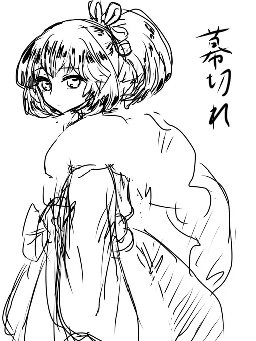 漫画風ポエム (1/2)

https://t.co/5toEScIoK2 