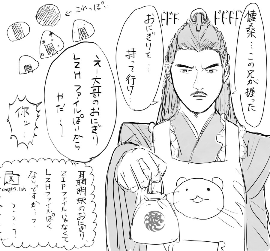 FtZ4uDJagAIEc1Z?format=jpg&name=900x900