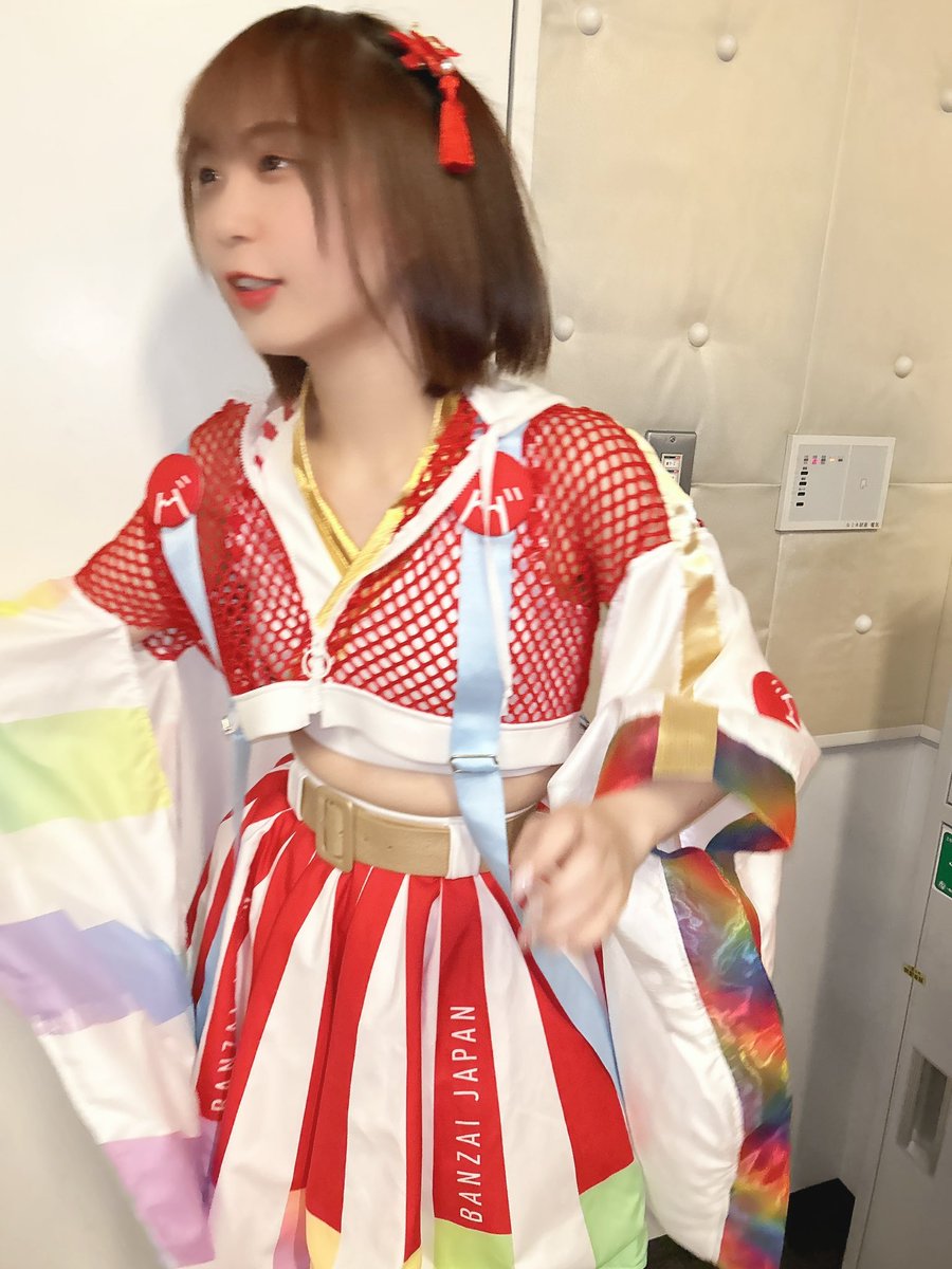 おはよ、生きてます