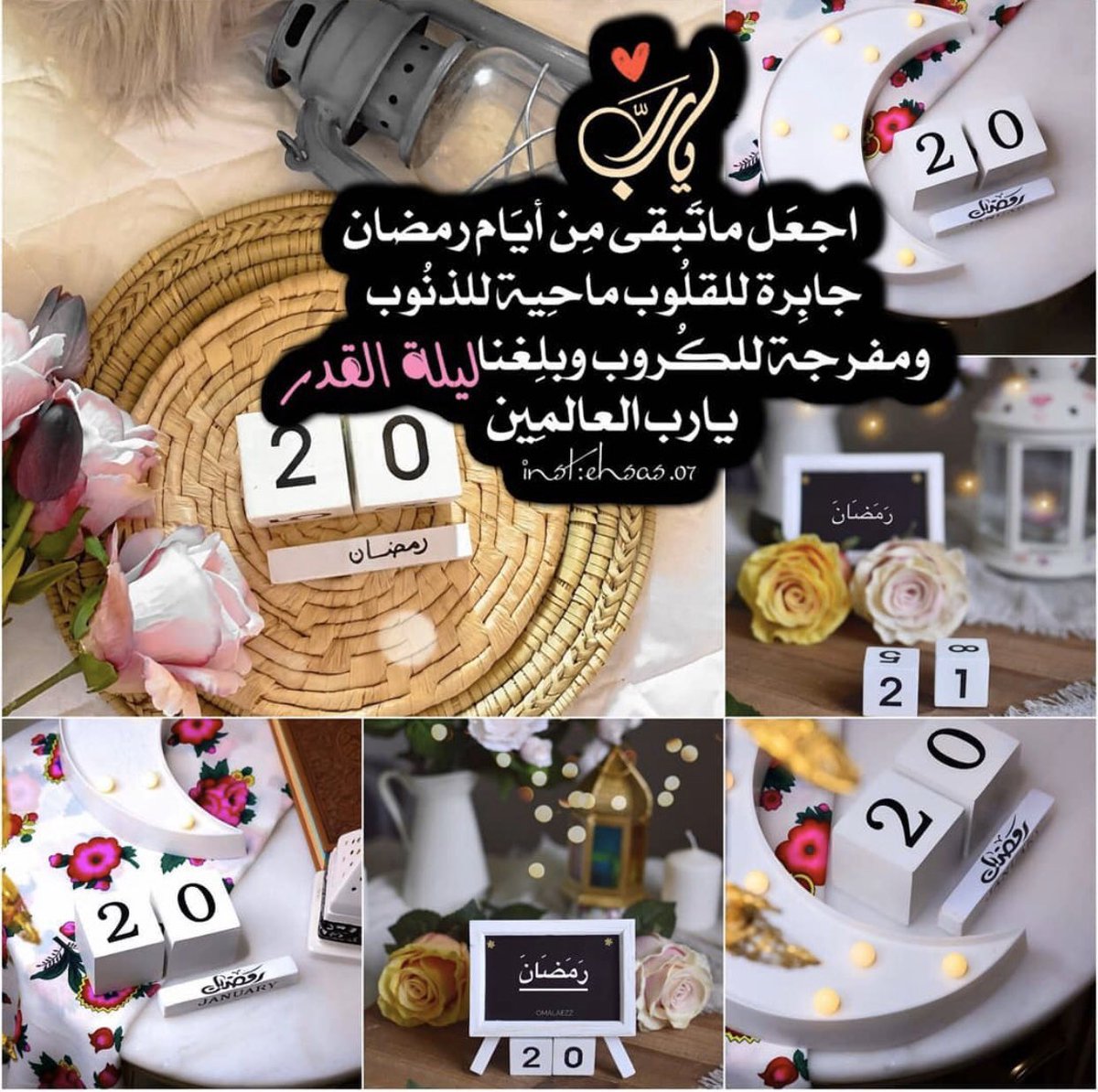 Amal98756958 tweet picture